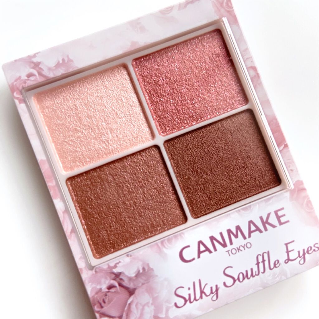 シルキースフレアイズ/キャンメイク/アイシャドウパレットを使ったクチコミ(3枚目)