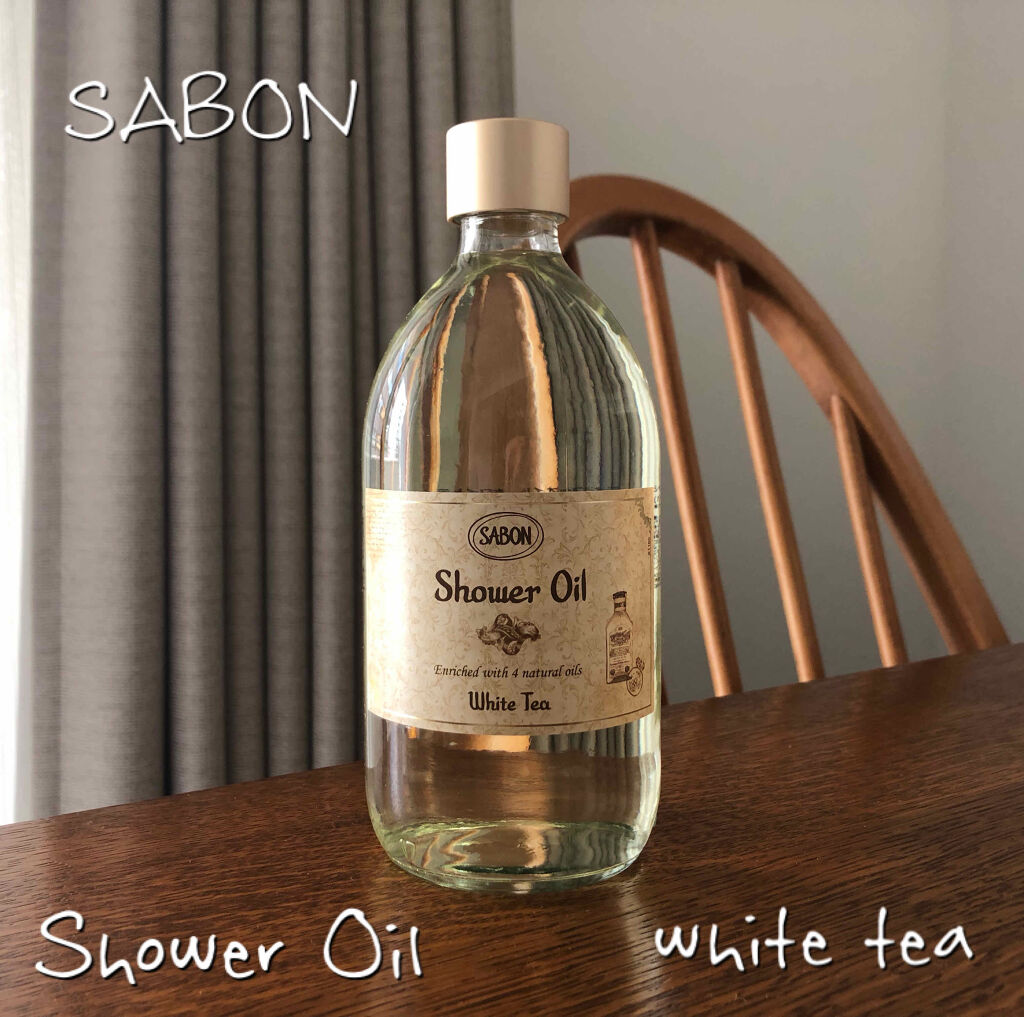シャワーオイル ホワイトティー 500ml/SABON/ボディソープを使ったクチコミ（1枚目）