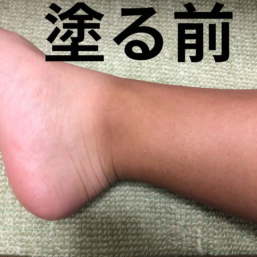 トーンアップクリームD/DAISO/化粧下地を使ったクチコミ(2枚目)