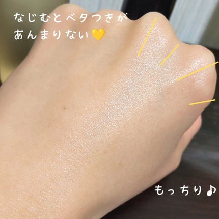 オイルインエッセンス/MUQURU/ブースター・導入液を使ったクチコミ(5枚目)