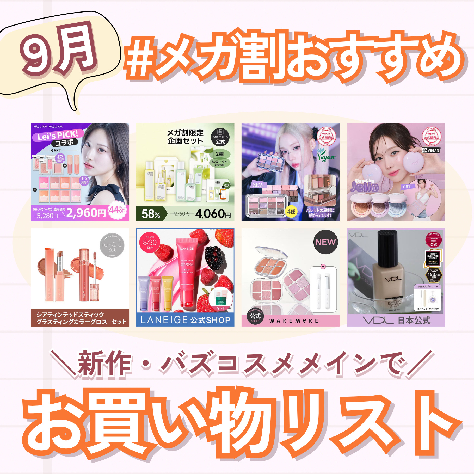 マイフェイブピースアイシャドウ/HOLIKA HOLIKA/単色アイシャドウを使ったクチコミ（1枚目）