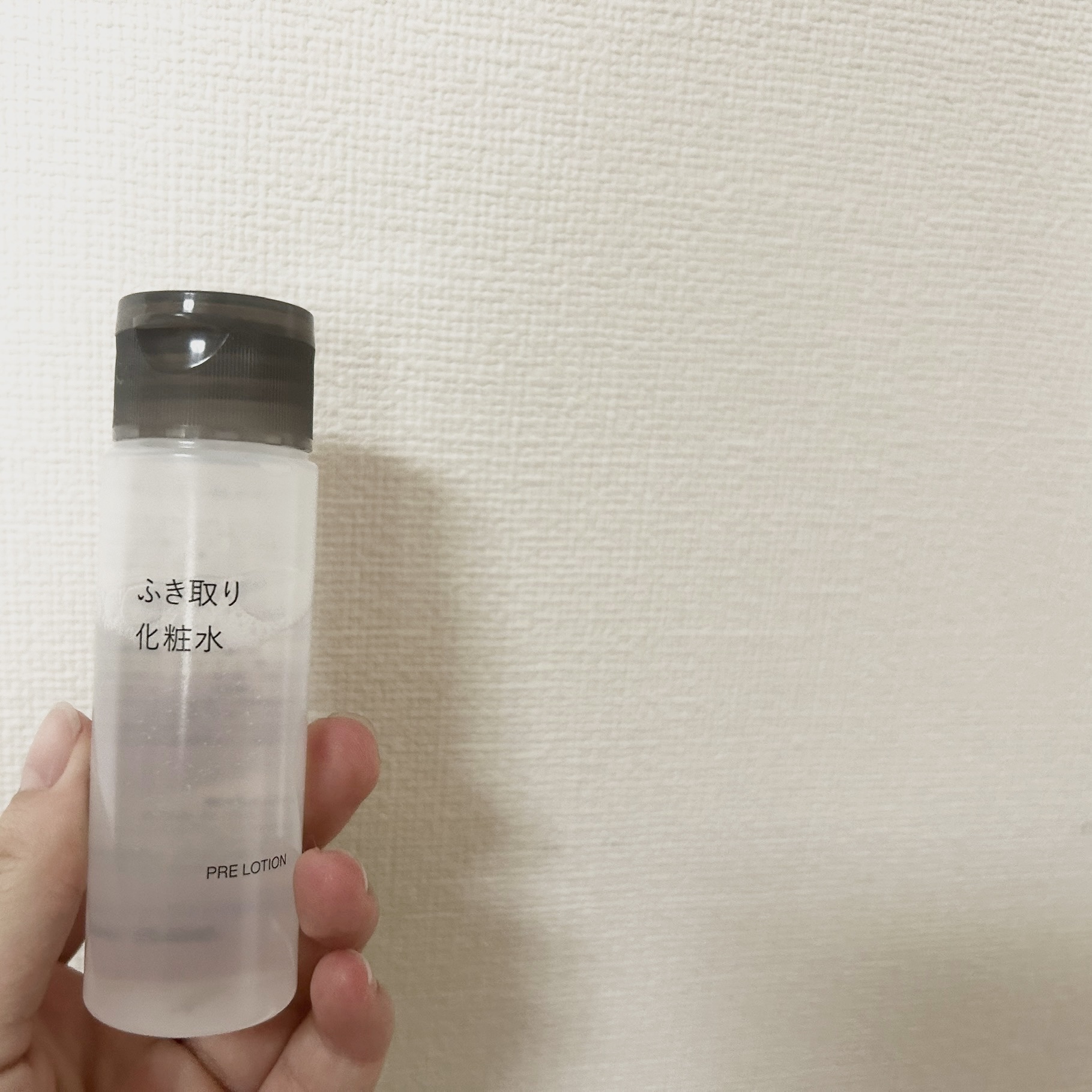 ふき取り化粧水 50ml/無印良品/拭き取り化粧水を使ったクチコミ（1枚目）
