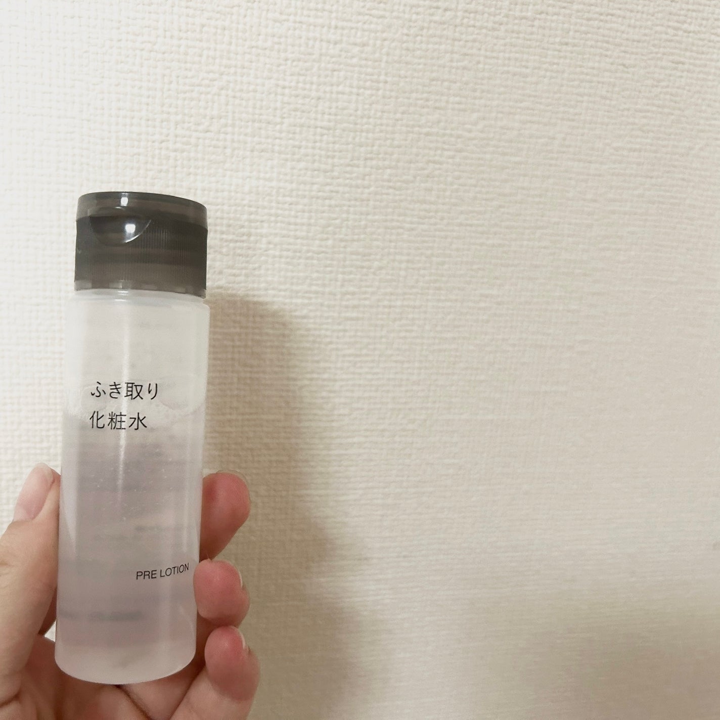 ふき取り化粧水/無印良品/拭き取り化粧水を使ったクチコミ(1枚目)