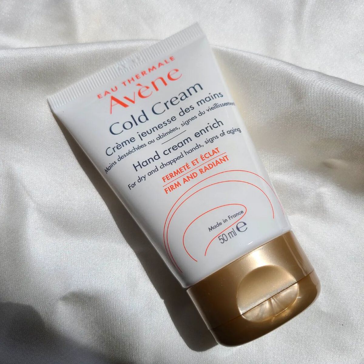 薬用ハンドクリーム　エンリッチ/アベンヌ/ハンドクリームを使ったクチコミ（1枚目）