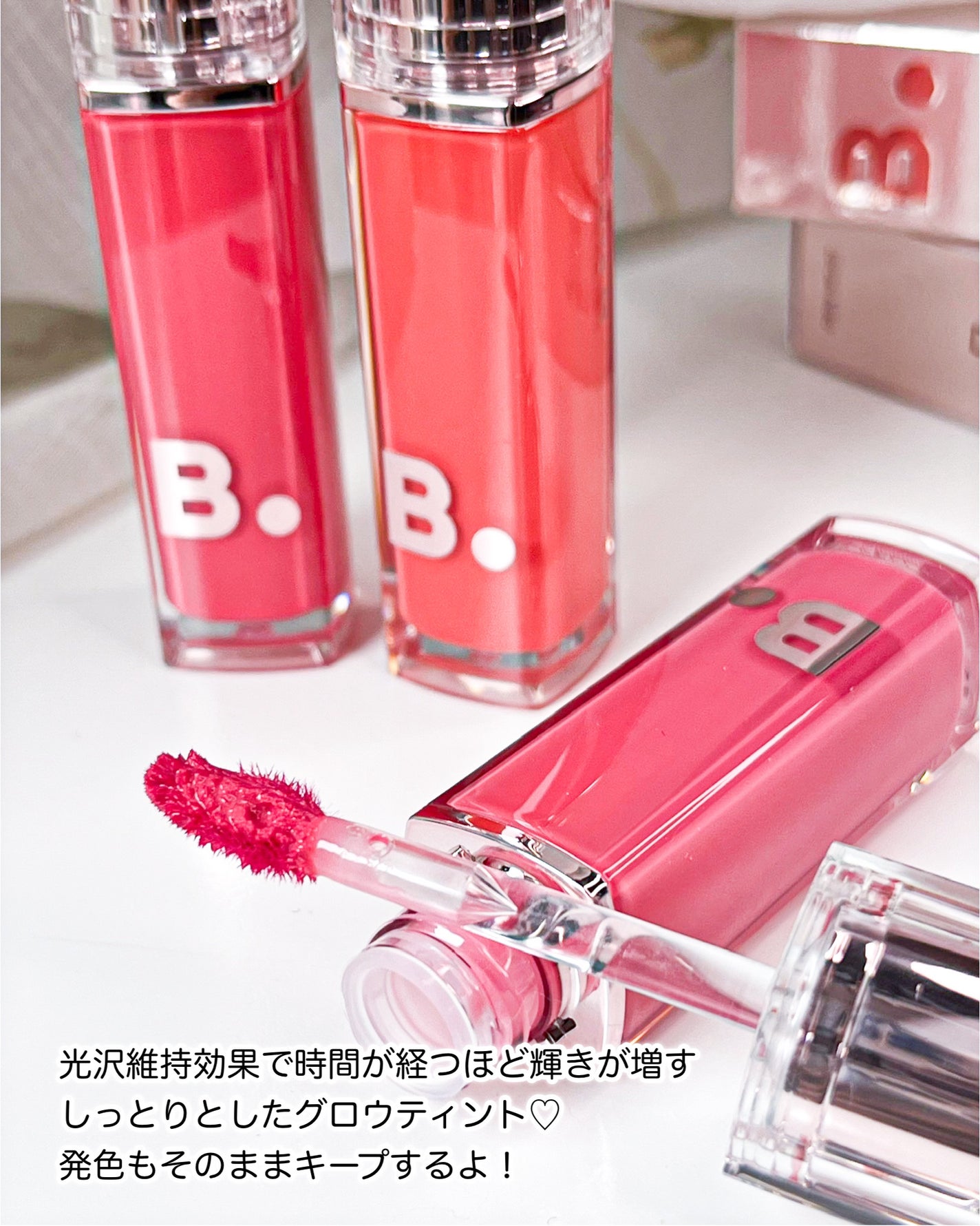 とーこ on LIPS 「banilaco 《新商品》デューグロウティントどのアングルで..」(5枚目)