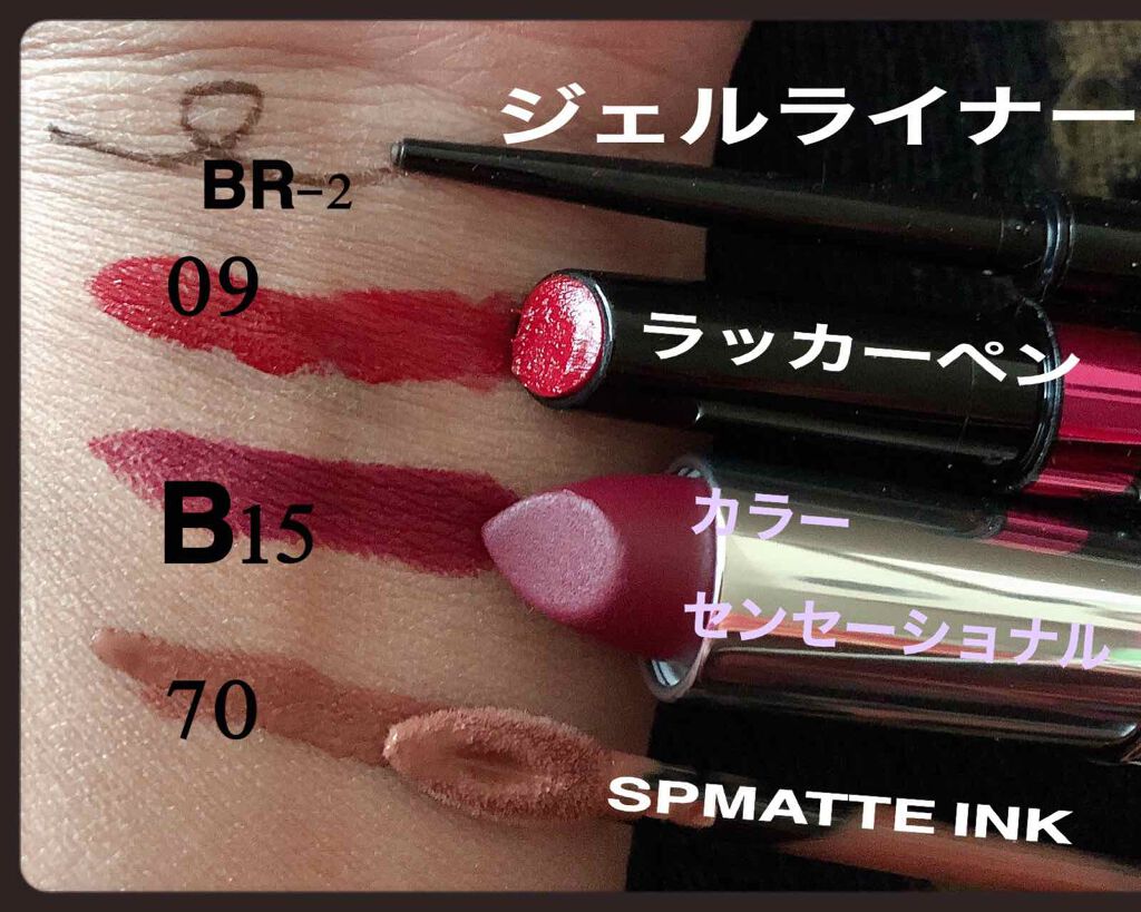 シークレットビューティーベース/キャンメイク/化粧下地を使ったクチコミ（2枚目）