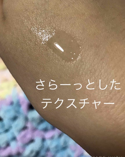 リップセラム/ヴァセリン/リップケアを使ったクチコミ(3枚目)