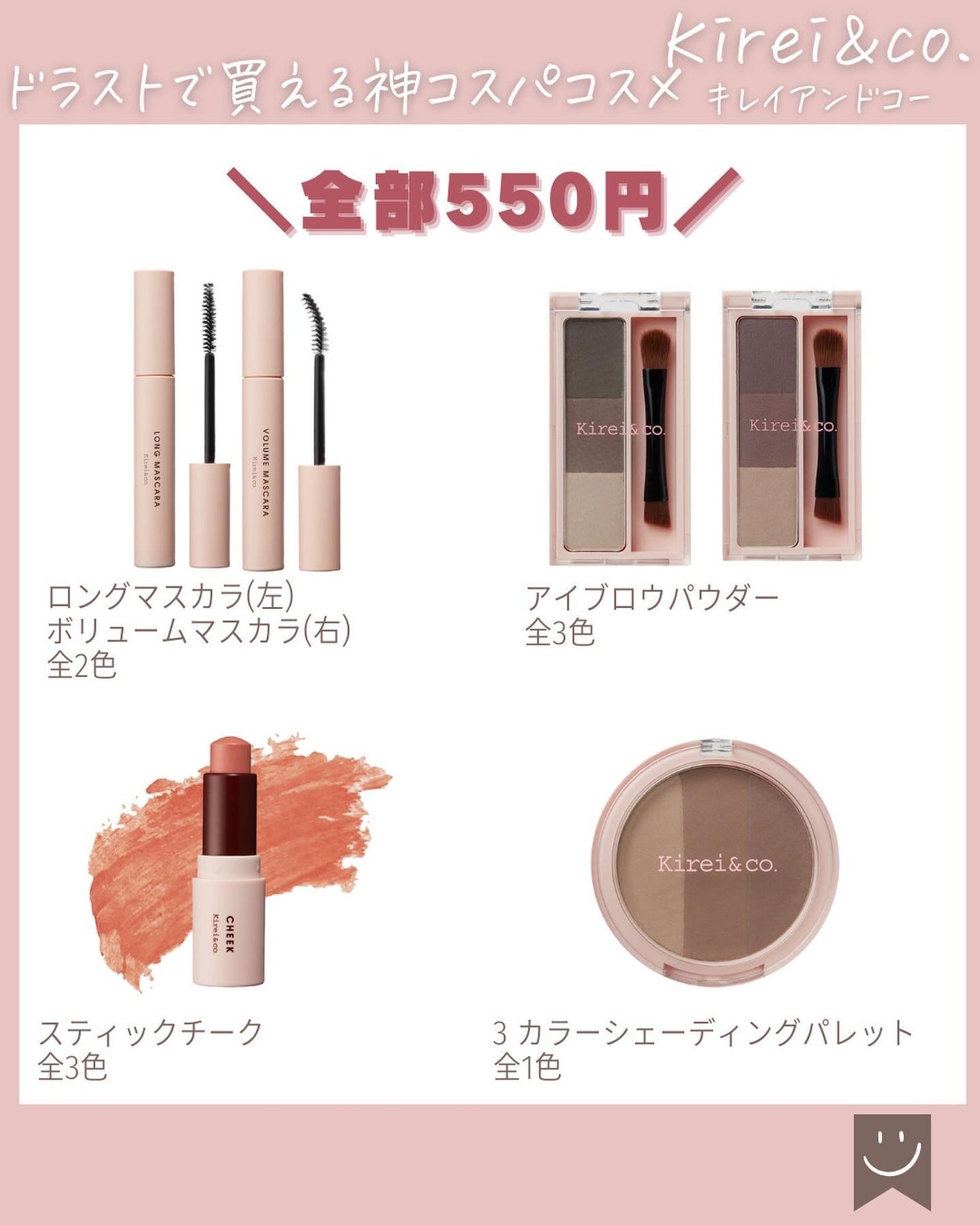 4色アイシャドウパレット/aZTK/アイシャドウパレットを使ったクチコミ(7枚目)