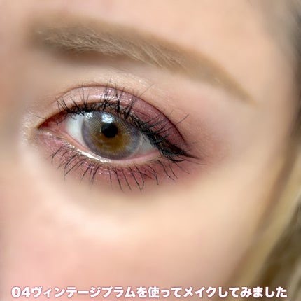 キスミー フェルム スタイリングアイパレット/キスミー フェルム/アイシャドウパレットを使ったクチコミ(5枚目)