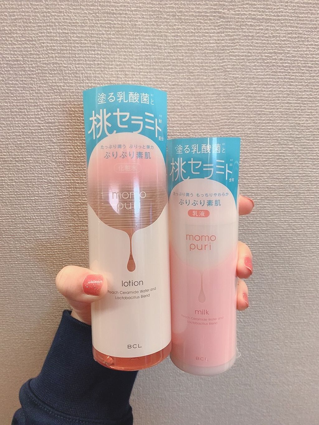 潤い化粧水/ももぷり/化粧水を使ったクチコミ(1枚目)