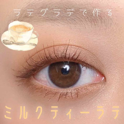 The Bella collection eyeshadow palette/CELEFIT/アイシャドウパレットを使ったクチコミ(1枚目)
