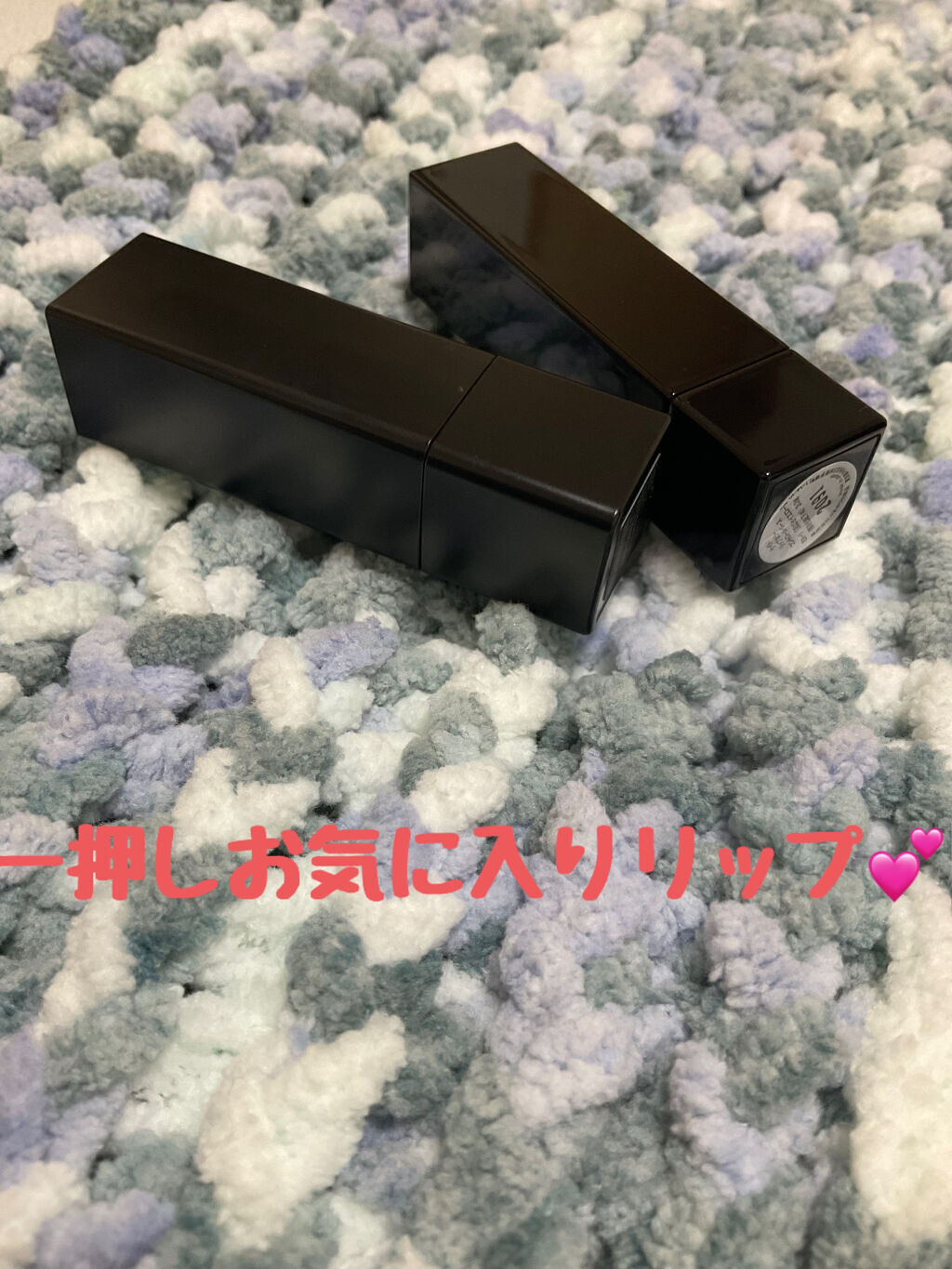 ディグニファイド リップス/Celvoke/口紅を使ったクチコミ（1枚目）