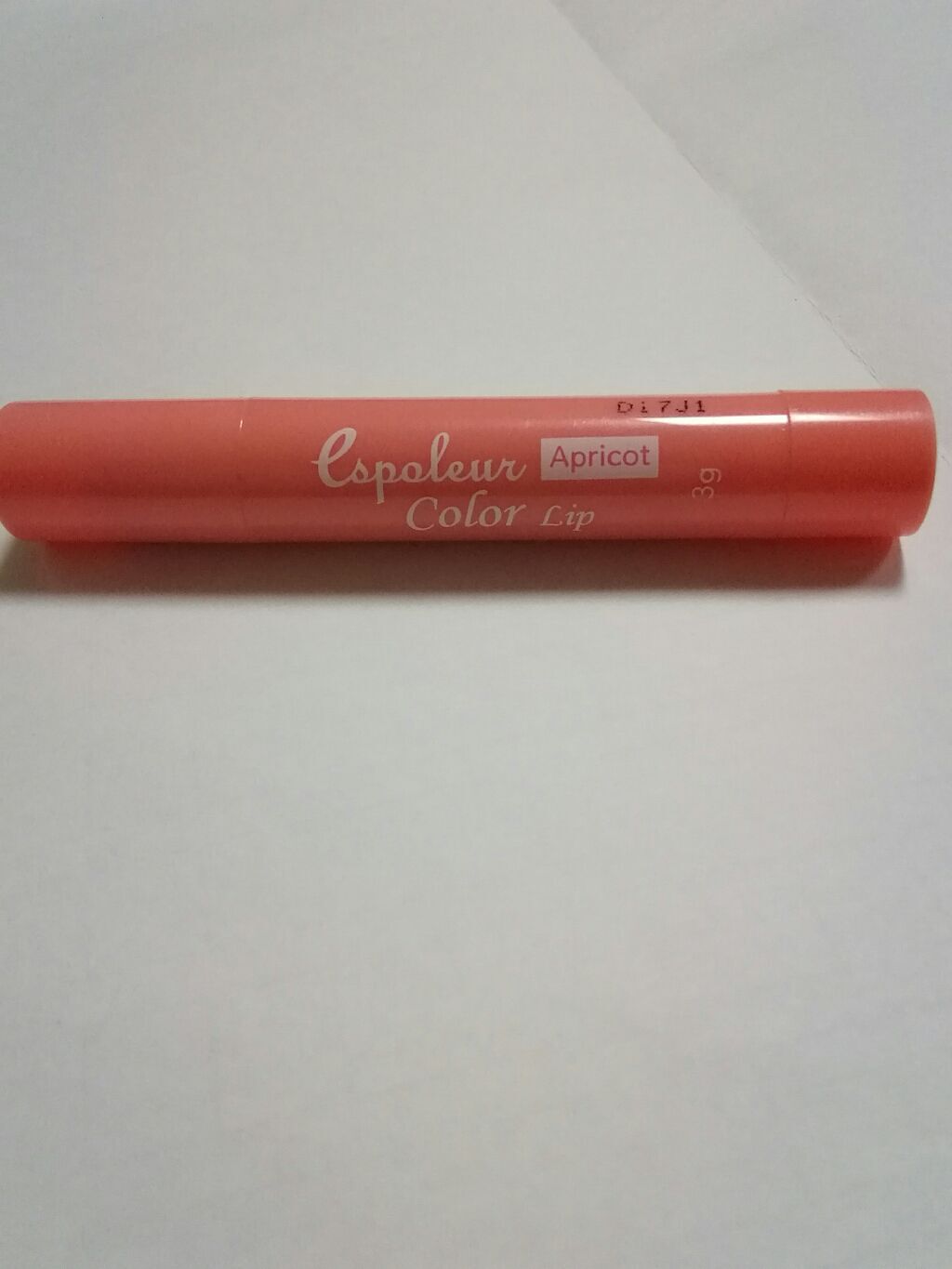 エスポルール カラーリップ/エスポルール/リップクリームを使ったクチコミ(1枚目)