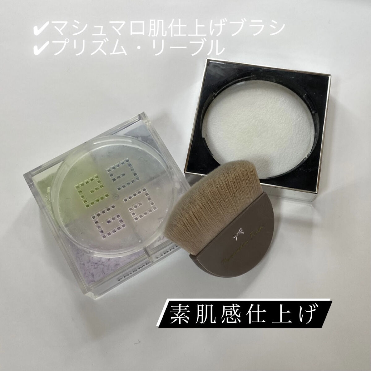 プリズム・リーブル/GIVENCHY/ルースパウダーを使ったクチコミ（2枚目）