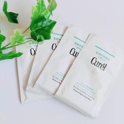 潤浸保湿 モイストリペアシートマスク/キュレル/シートマスク・パックを使ったクチコミ(2枚目)