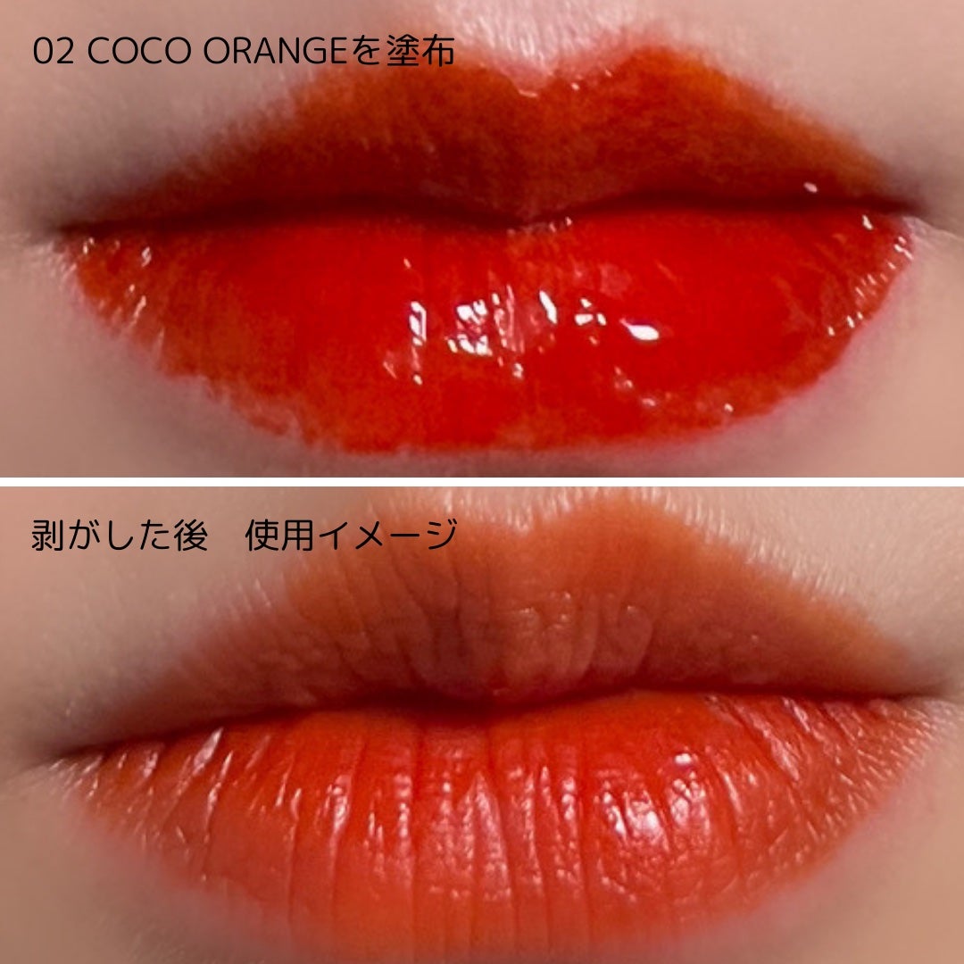 ウォータープランピング リップタトゥー/ベリサム/口紅を使ったクチコミ(4枚目)