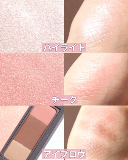 フィット my カラーパレット/STEIASUR(ステイアシュール)/マルチパレットを使ったクチコミ(6枚目)