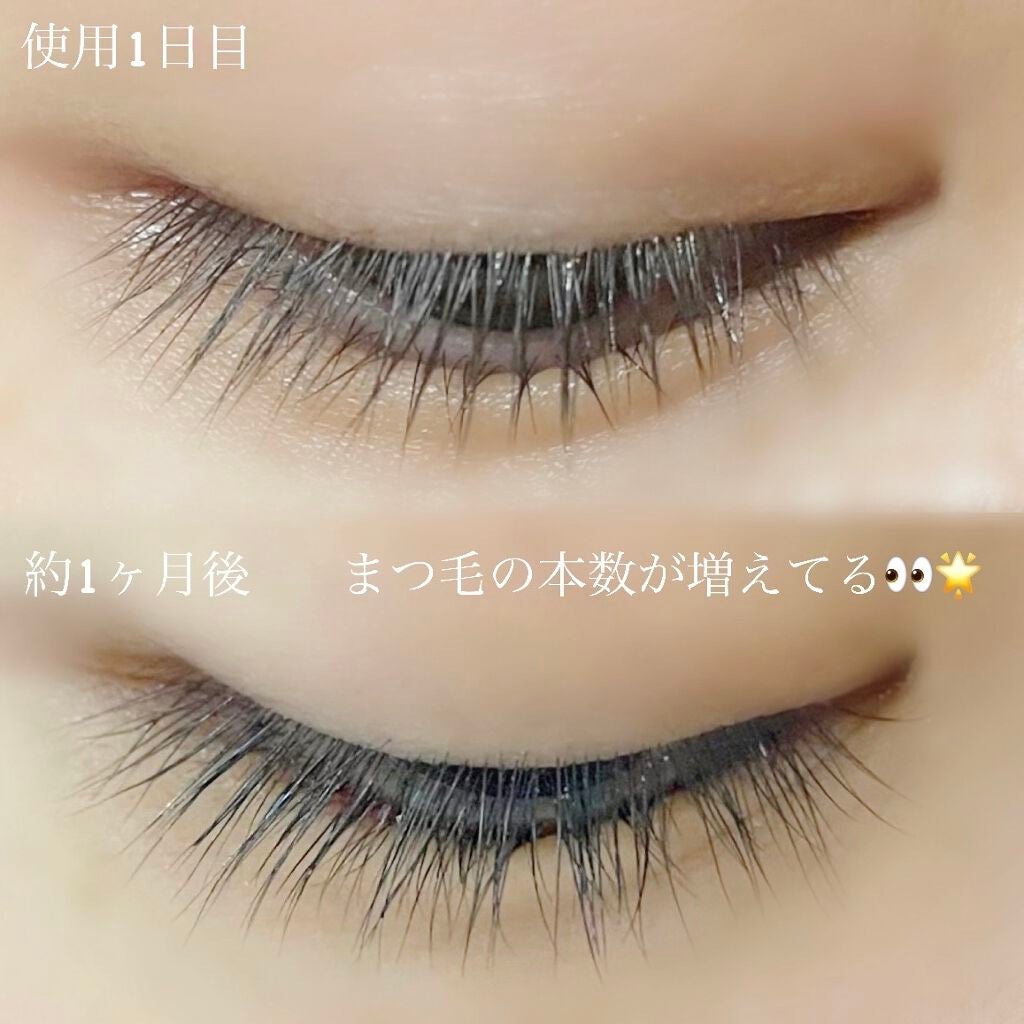 ラッシュプログラム /ISEHAN Lab./まつげ美容液を使ったクチコミ(5枚目)
