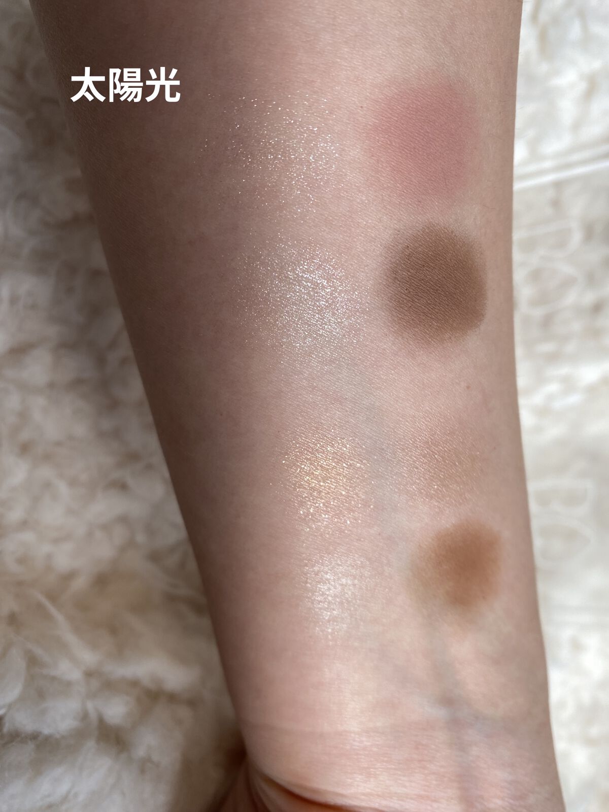 THE アイパレR/b idol/アイシャドウパレットを使ったクチコミ（3枚目）