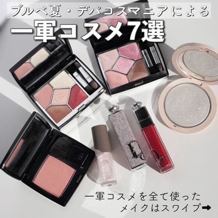 【旧】ディオールスキン ルージュ ブラッシュ/Dior/パウダーチークを使ったクチコミ(1枚目)