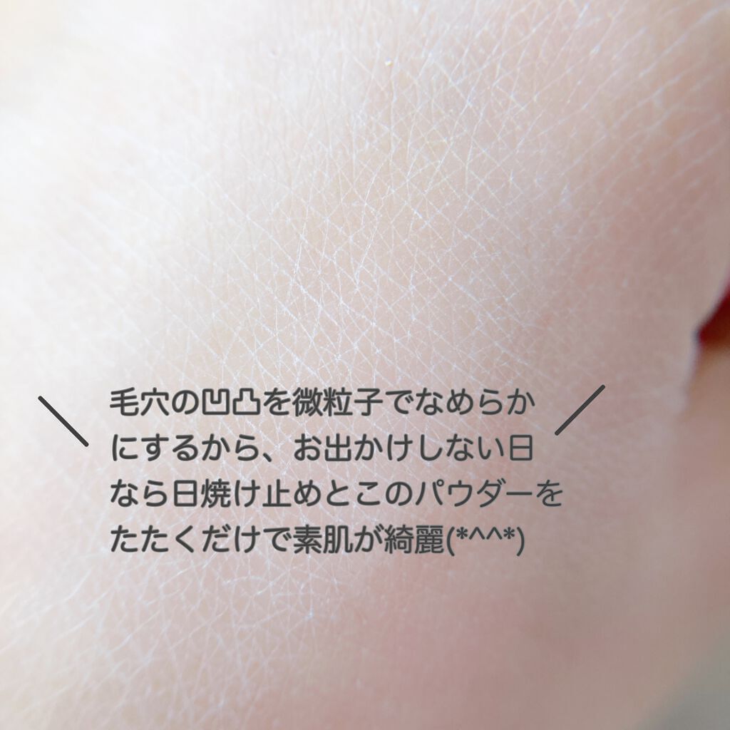 ゴッドパウダー/ラ・メイキャ/ルースパウダーを使ったクチコミ（3枚目）