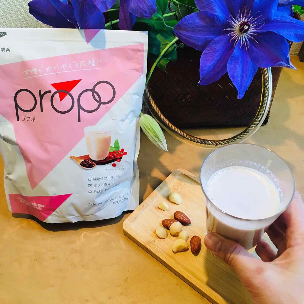 Rie_beauty on LIPS 「\しなやかで美しいボディーに♪/ロート製薬株式会社P..」(4枚目)