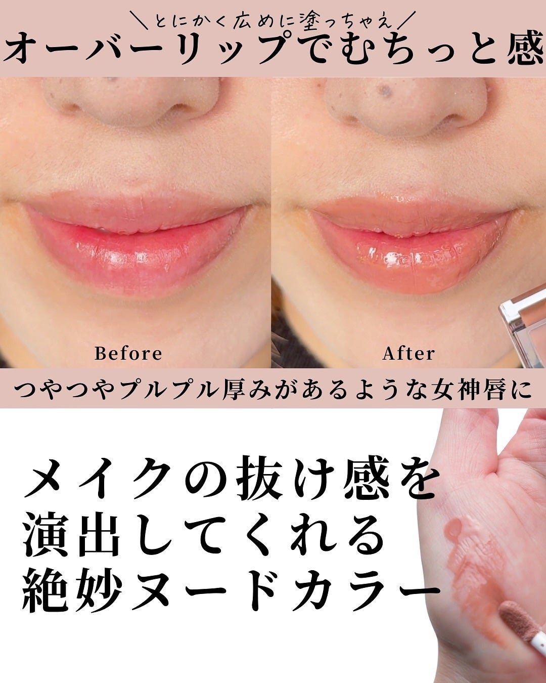 セルヴォーク ヴァティック アイパレット/Celvoke/アイシャドウパレットを使ったクチコミ(8枚目)