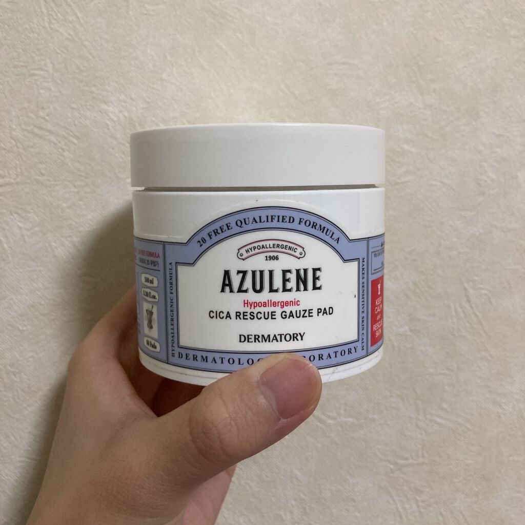 ハイポアレジェニック シカ レスキューガーゼパッド/Dermatory/シートマスク・パックを使ったクチコミ（1枚目）