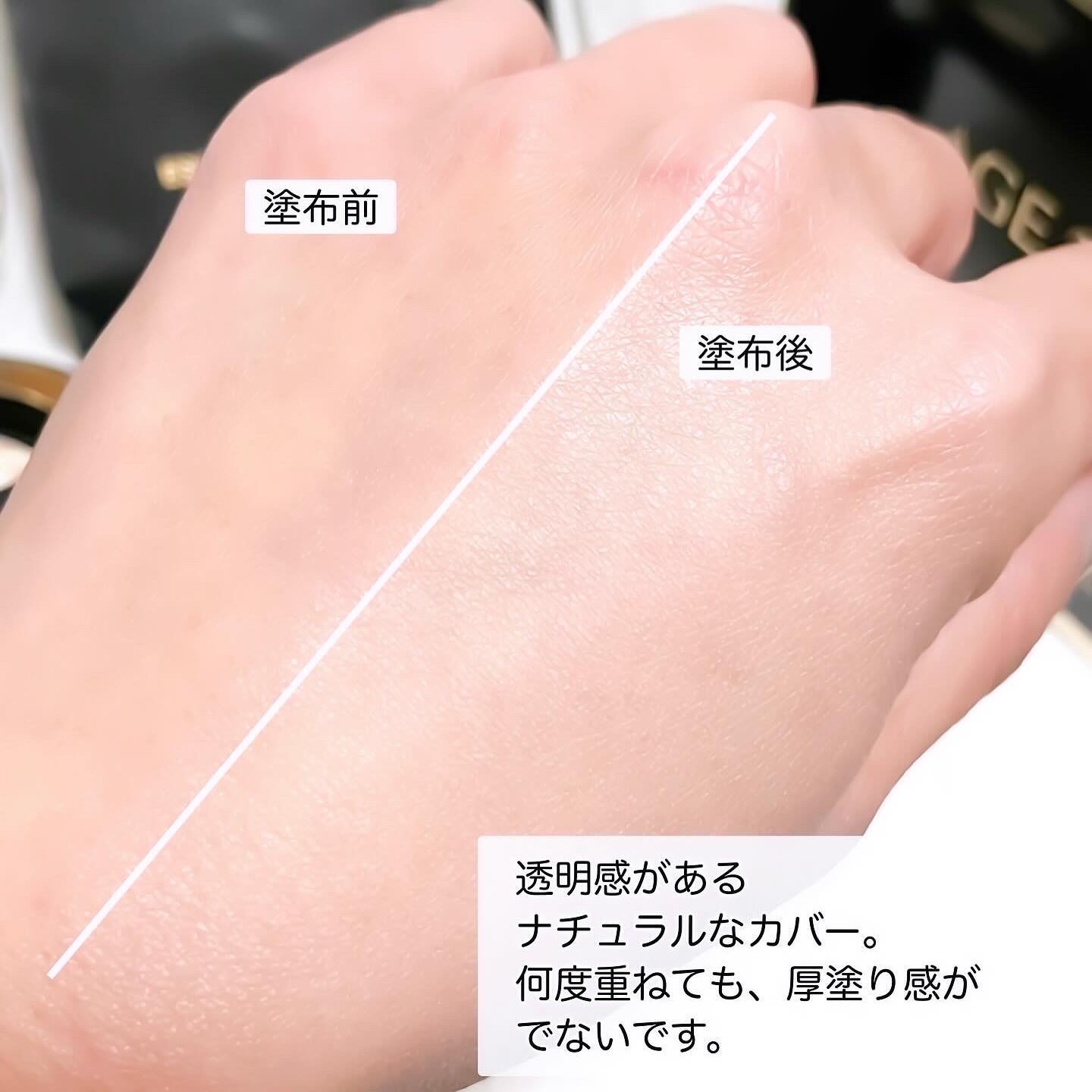 SIGNATURE ESSENCE COVER PACT　/AGE20’s/クリーム・エマルジョンファンデーションを使ったクチコミ（3枚目）