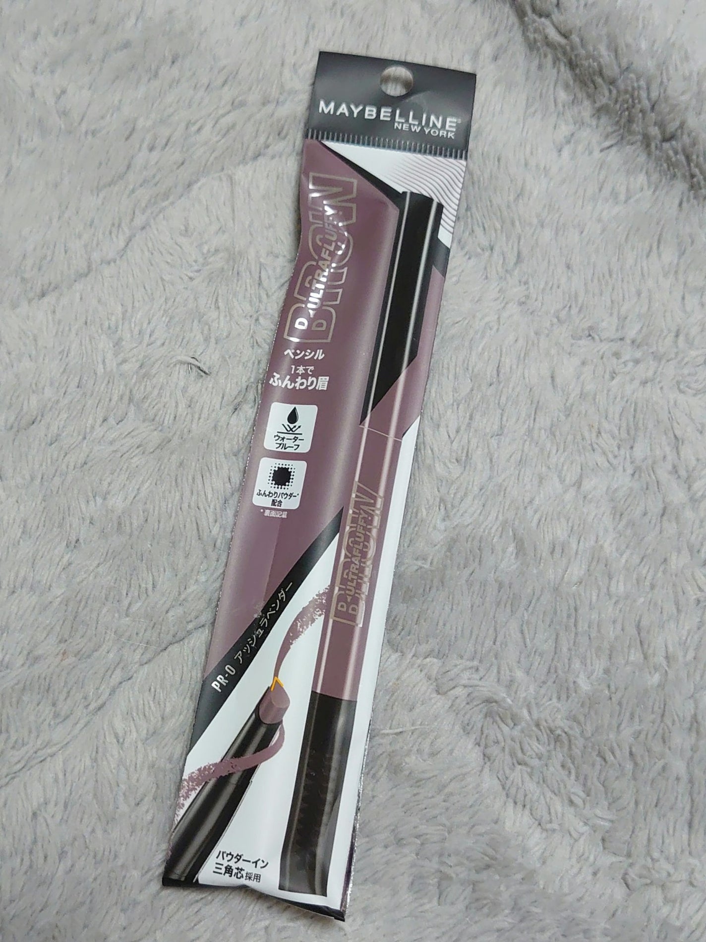 ファッションブロウ パウダーインペンシル N/MAYBELLINE NEW YORK/アイブロウペンシルを使ったクチコミ(1枚目)