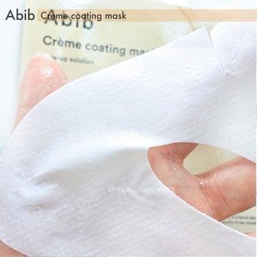 Crème coating mask/Abib /シートマスク・パックを使ったクチコミ（6枚目）