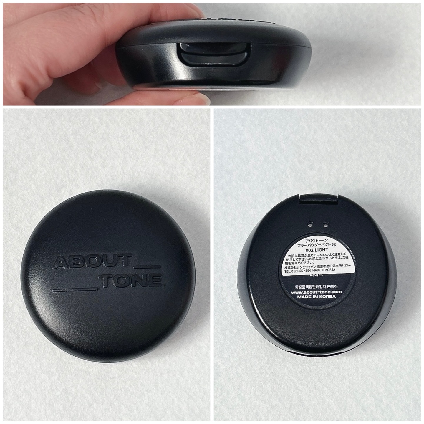 ブラーパウダーパクト 02 ライト/ABOUT TONE/プレストパウダーを使ったクチコミ（3枚目）