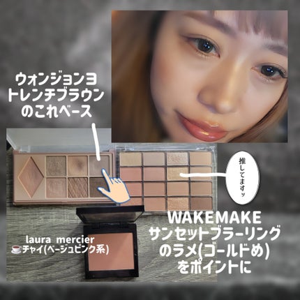 ブラッシュ カラー インフュージョン/ローラ メルシエ/パウダーチークを使ったクチコミ(4枚目)