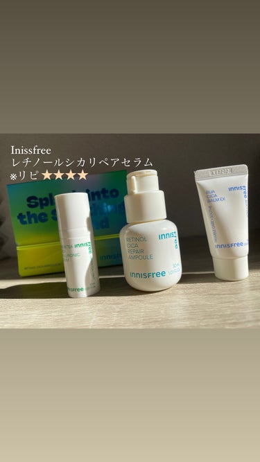 ビタシープラス 美容液 40ml【日本処方】(限定版)/MISSHA/美容液を使ったクチコミ（2枚目）