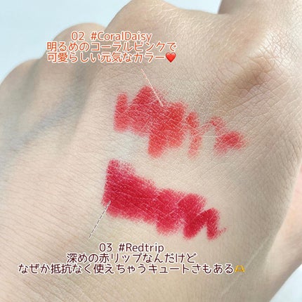 リップクレヨン/BLING GLOW/口紅を使ったクチコミ(2枚目)