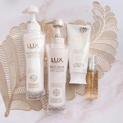 LUX バイオフュージョン ホワイトシャンプー/ホワイトコンディショナーのクチコミ「
ラックス
バイオフュージョン ホワイトエディションシリーズ
4つのヘアアイテム使ったよ🤍
.....」(1枚目)