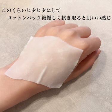 メンソレータム アクネス 薬用クリア化粧水のクチコミ「\夏のゴワつきに/

若い子だけじゃない!!!年齢問わずおすすめ

ずっとお気に入りのこれ。
.....」（3枚目）