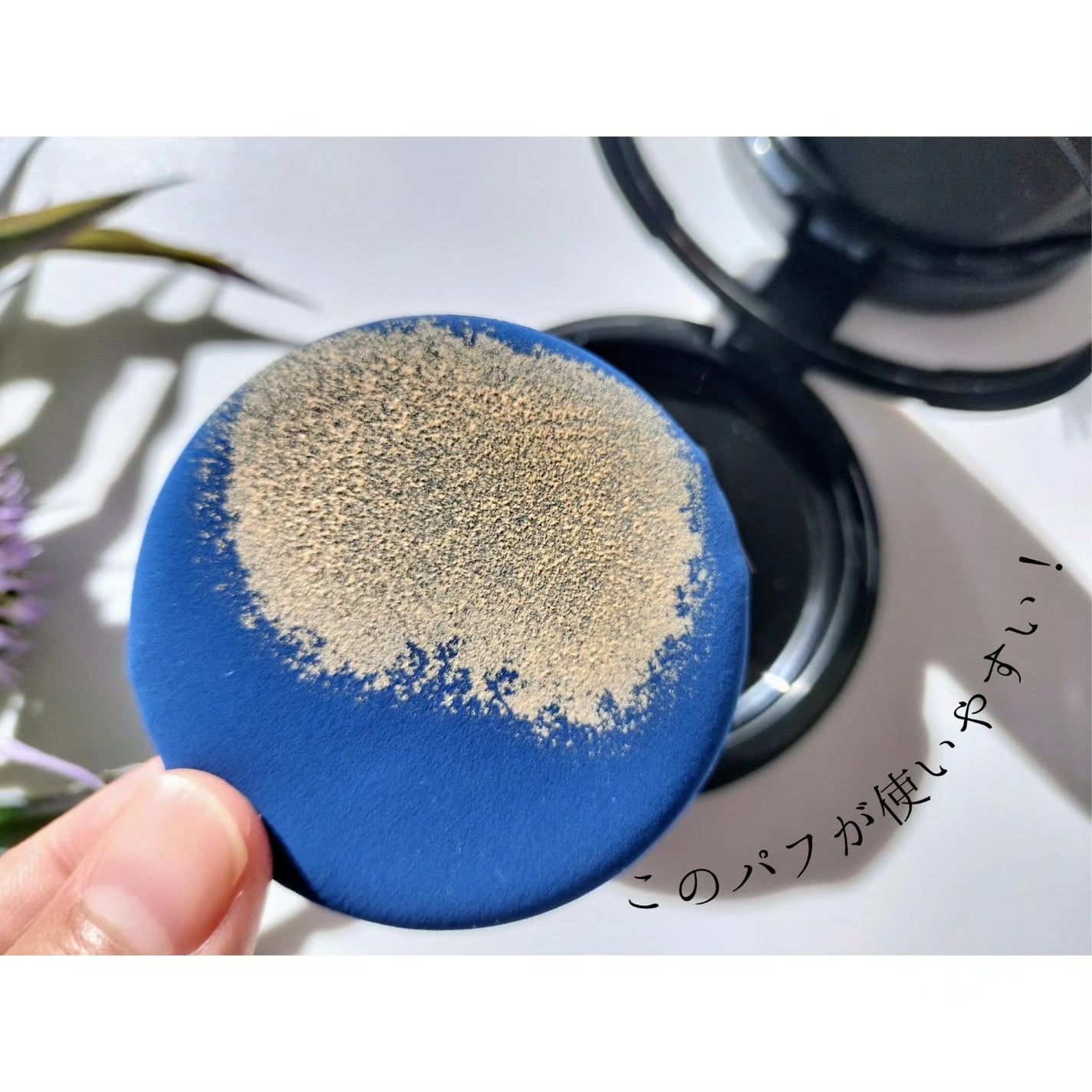 ベルベットジュエルクッション/BIVABOO/クッションファンデーションを使ったクチコミ(4枚目)