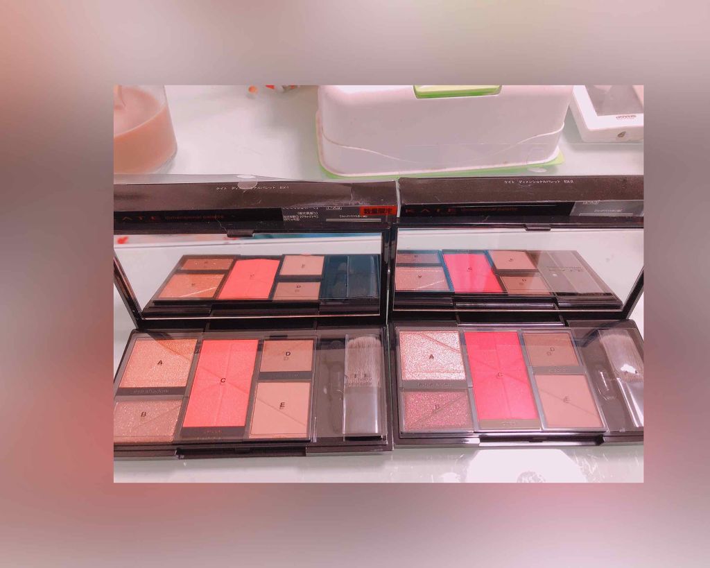 ディメンショナルパレット/KATE/メイクアップキットを使ったクチコミ(2枚目)