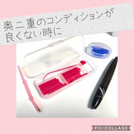 メザイク クリップ カッター ファイバー専用カッター/メザイク/二重まぶた用アイテムを使ったクチコミ(1枚目)