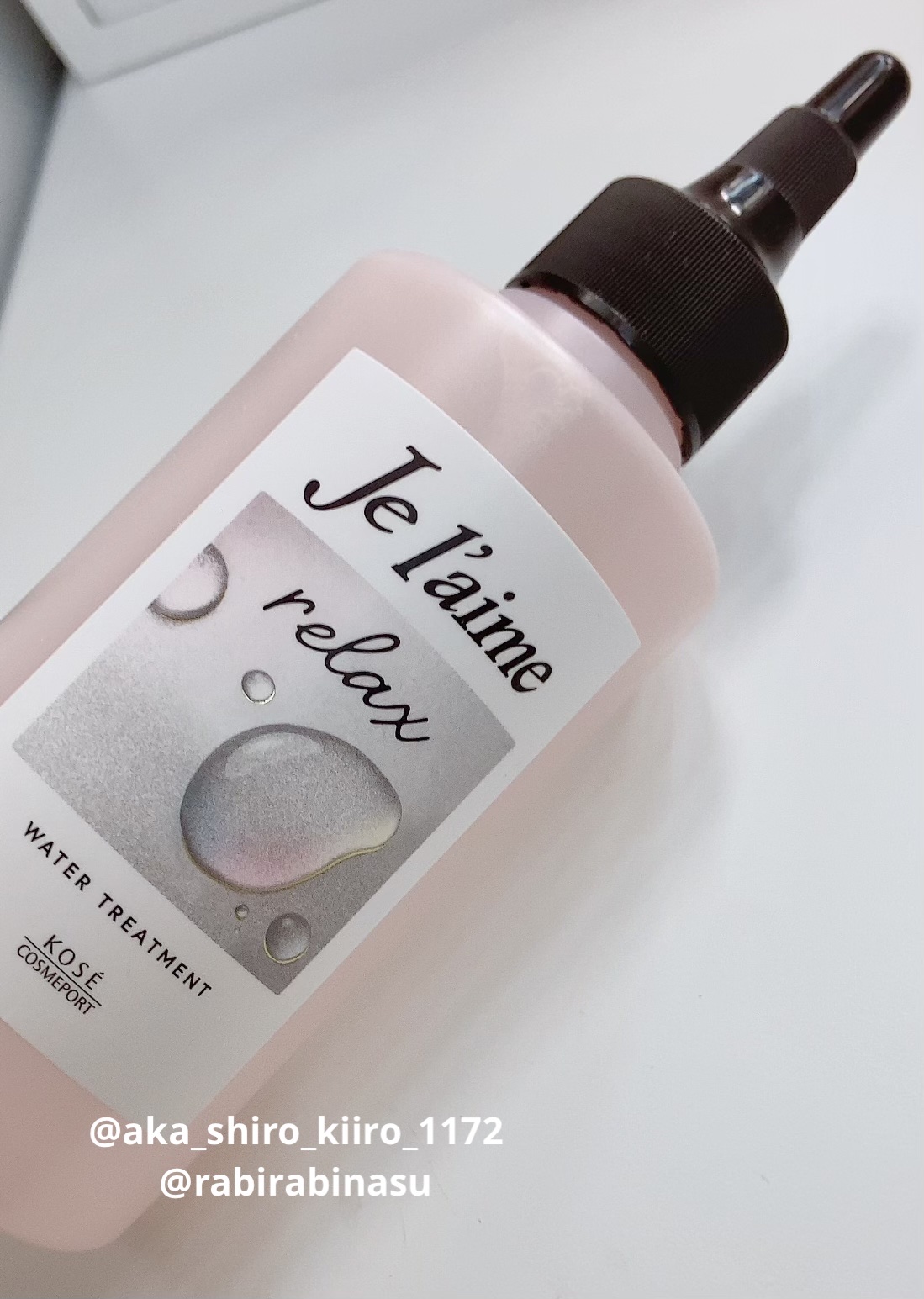 ジュレーム リラックス ミッドナイトリペア  ウォータートリートメント<洗い流すヘアトリートメント>/Je l'aime/洗い流すヘアトリートメントを使ったクチコミ（1枚目）