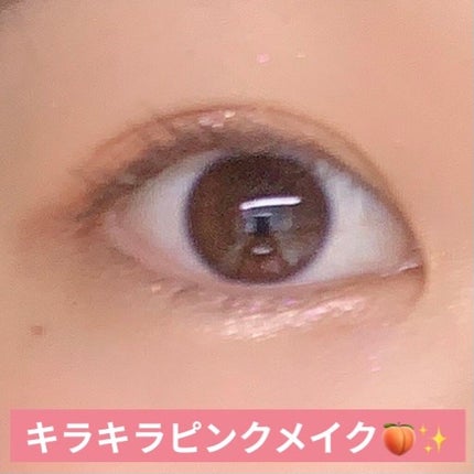 ライティングリキッドアイズ/キャンメイク/リキッドアイシャドウを使ったクチコミ(1枚目)