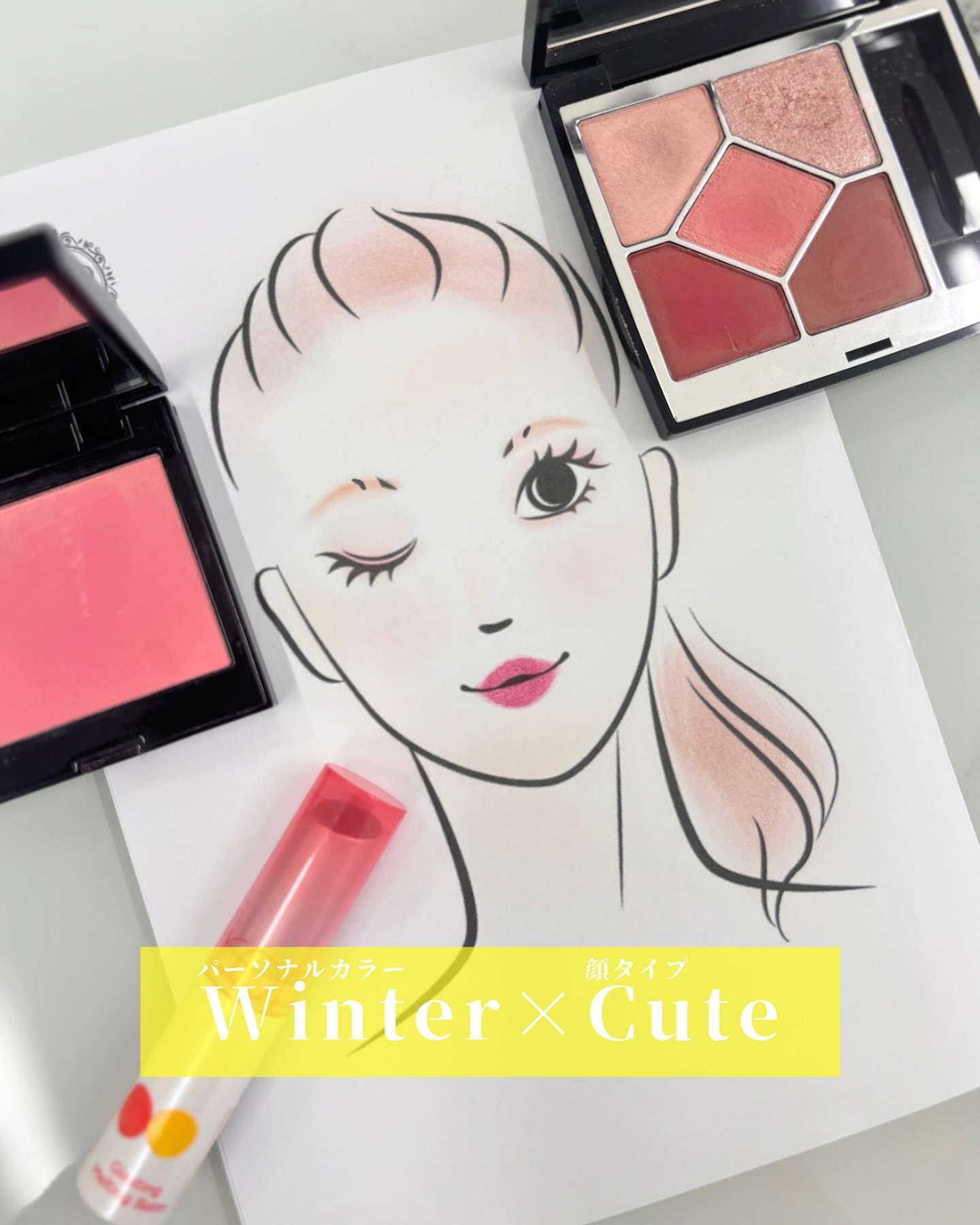 グラスティングメルティングバーム/rom&nd/リップバームを使ったクチコミ（1枚目）