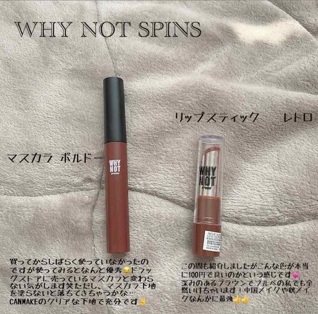 UR GLAM　EYESHADOW PRIMER/U R GLAM/アイシャドウベースを使ったクチコミ（3枚目）