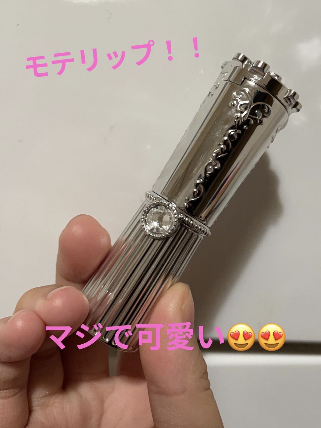 リップブロッサム 39 bouquet/JILL STUART/口紅を使ったクチコミ（1枚目）