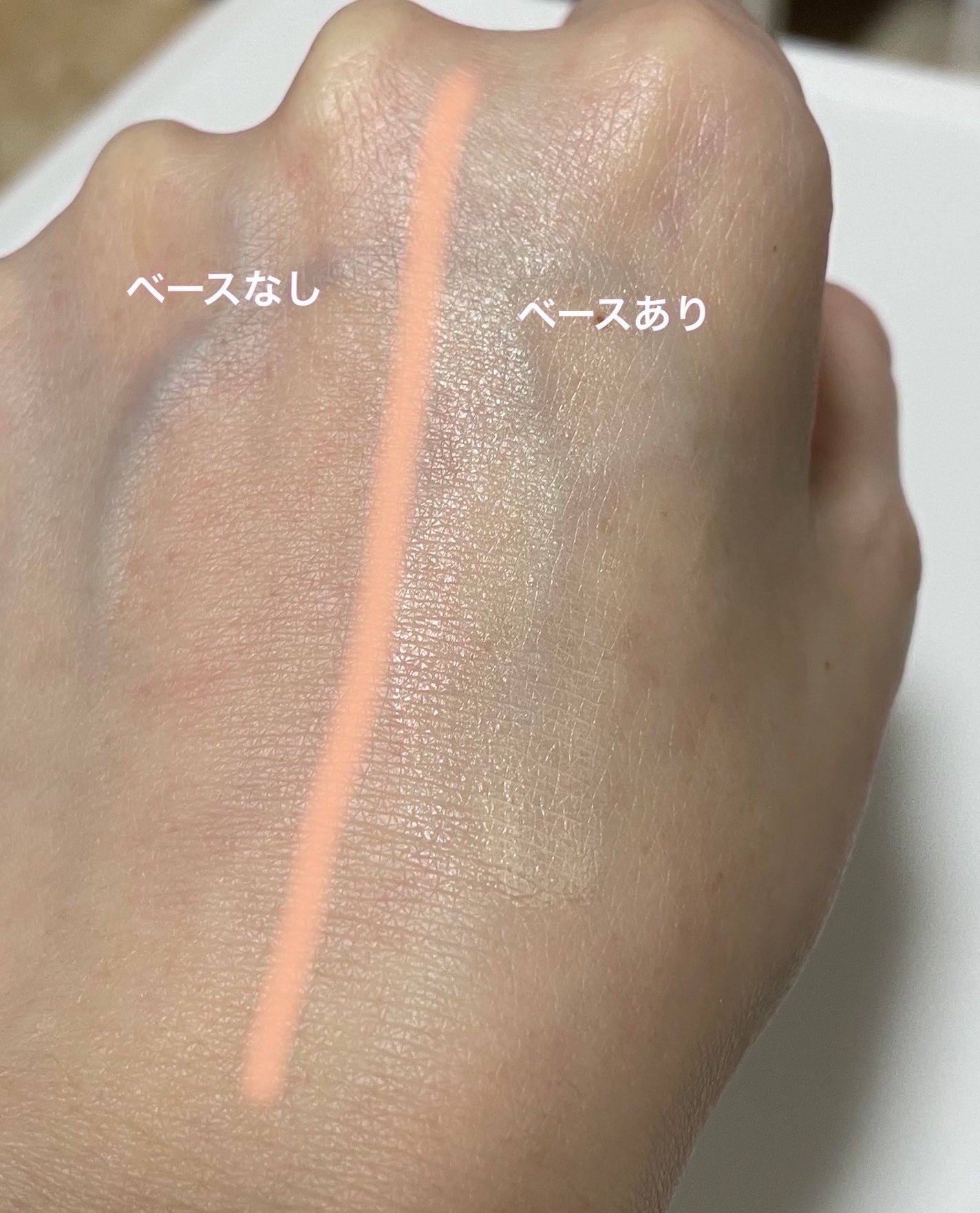 コントロールベイスe/IPSA/化粧下地を使ったクチコミ(4枚目)