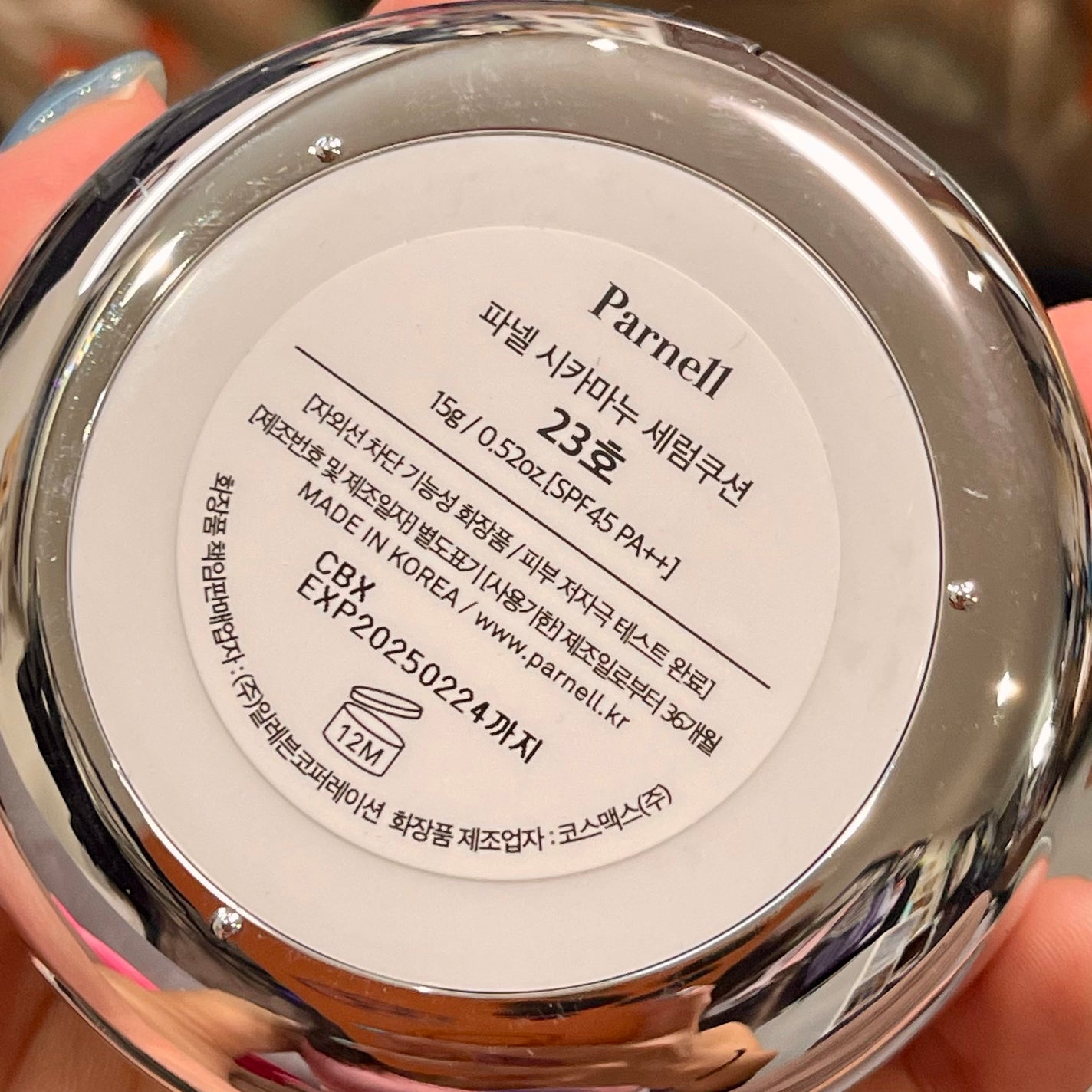 シカマヌ セラム クッションファンデ/parnell/クッションファンデーションを使ったクチコミ(2枚目)