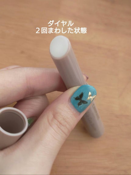 プランプリップケアスクラブ/キャンメイク/リップスクラブを使ったクチコミ(4枚目)