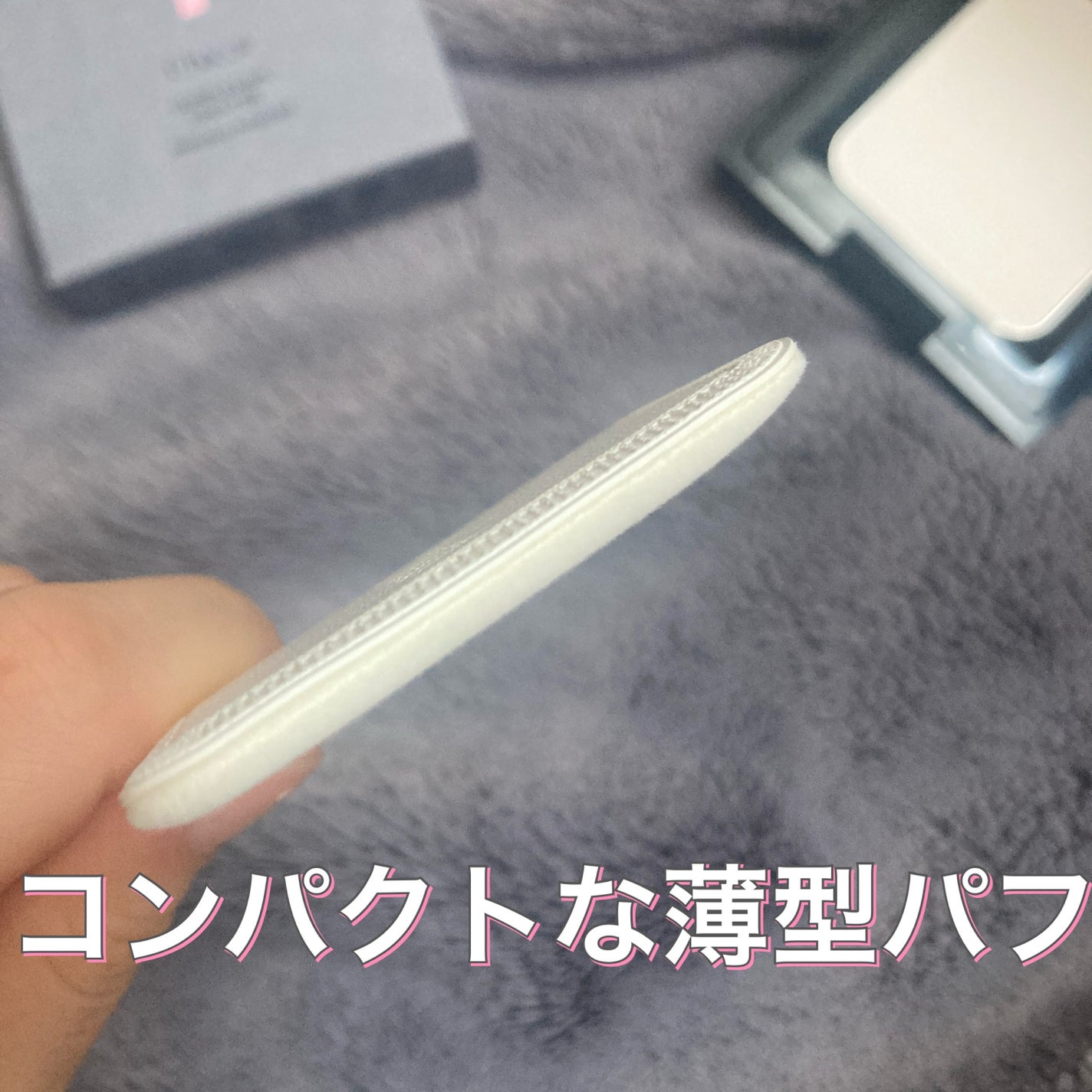 コンプレクションクリエイター/チャコット・コスメティクス/プレストパウダーを使ったクチコミ(2枚目)