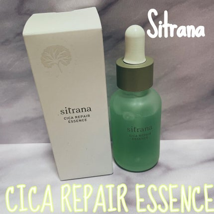 シカリペア エッセンス/sitrana/美容液を使ったクチコミ(1枚目)